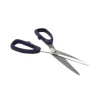 Ciseaux De Cuisine Inox Patisdecor>Cerf Dellier Clearance