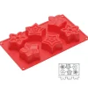 Cerf Dellier Gâteaux Individuels*Moule Silicone 6 Etoiles Stylisees