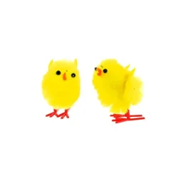 Poussin Chenille Jaune (X60)>Cerf Dellier Discount